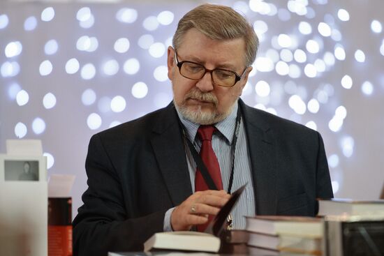 28th Moscow International Book Fair