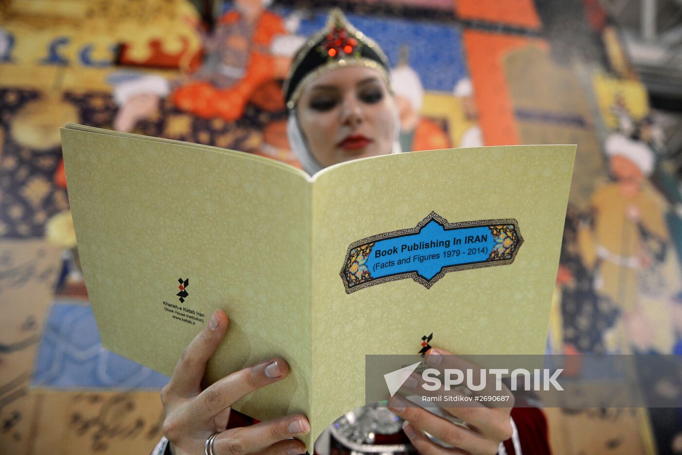 28th Moscow International Book Fair