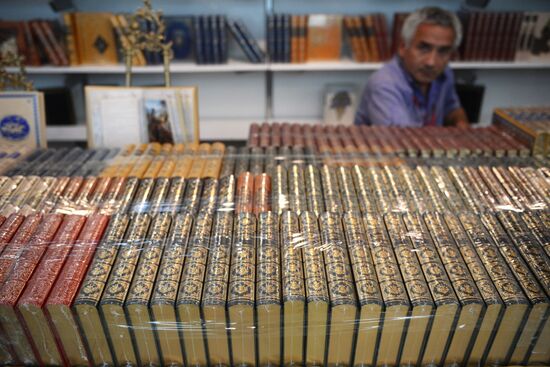 28th Moscow International Book Fair
