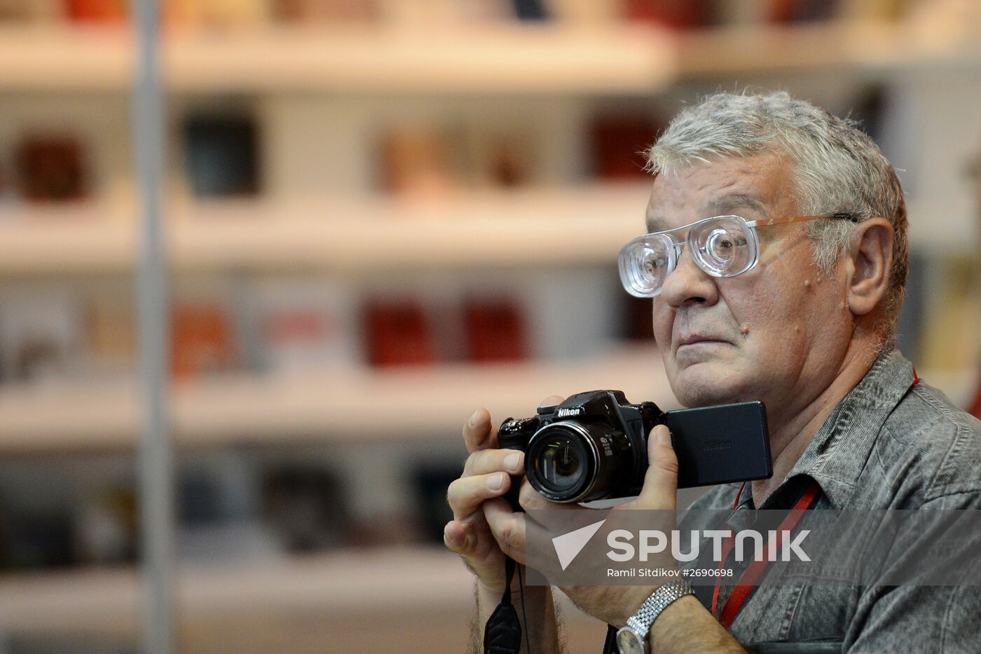 28th Moscow International Book Fair
