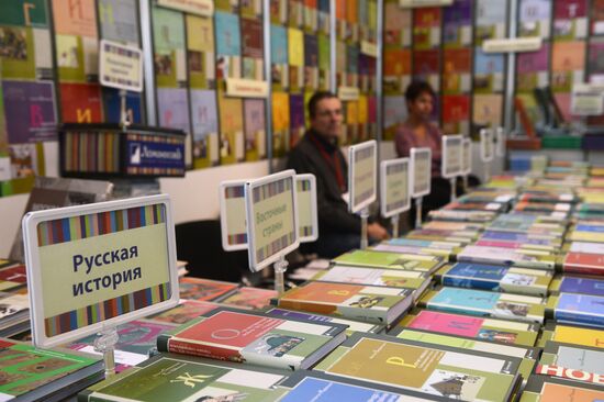 28th Moscow International Book Fair