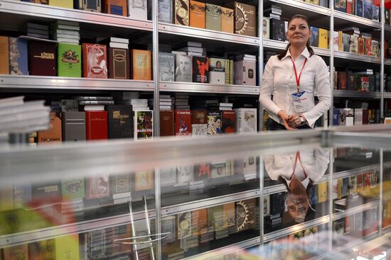 28th Moscow International Book Fair