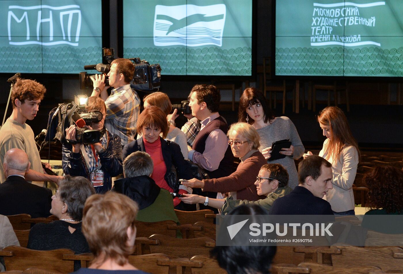 Chekhov Moscow Art Theater's company meeting