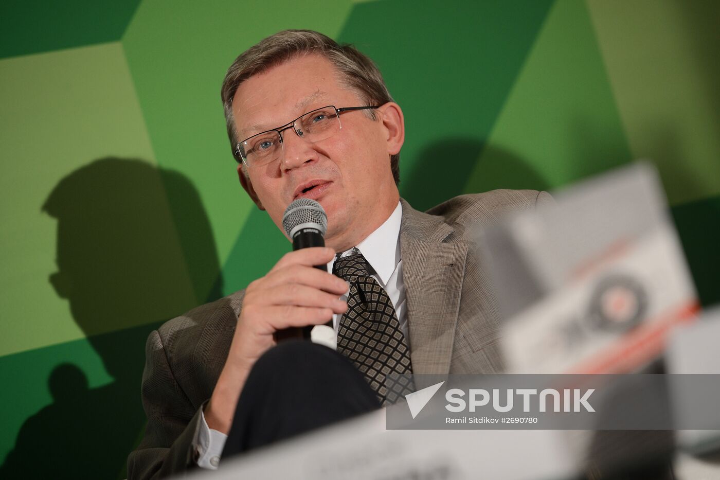 28th Moscow International Book Fair