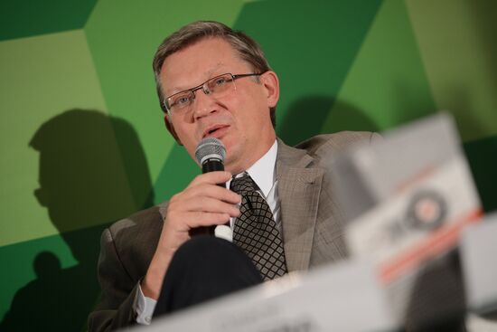28th Moscow International Book Fair