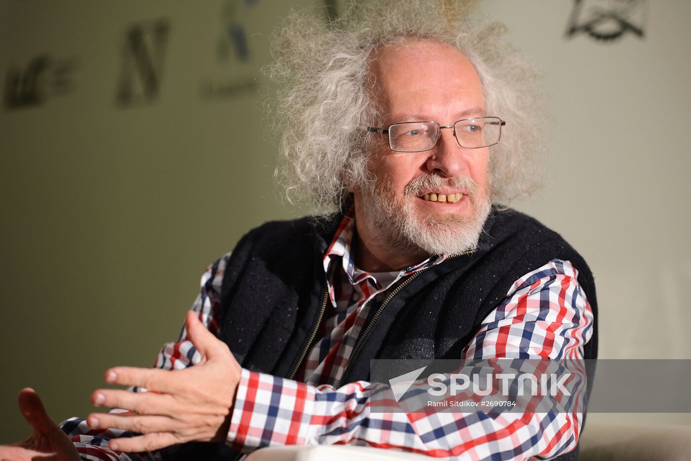 28th Moscow International Book Fair