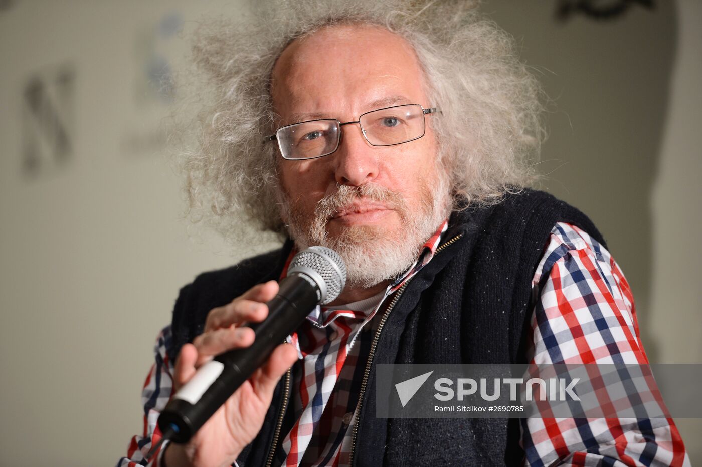 28th Moscow International Book Fair