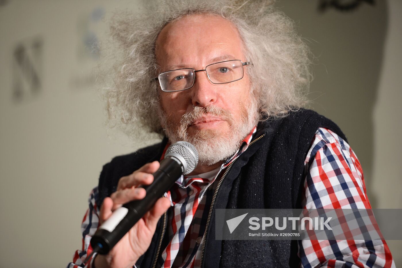 28th Moscow International Book Fair