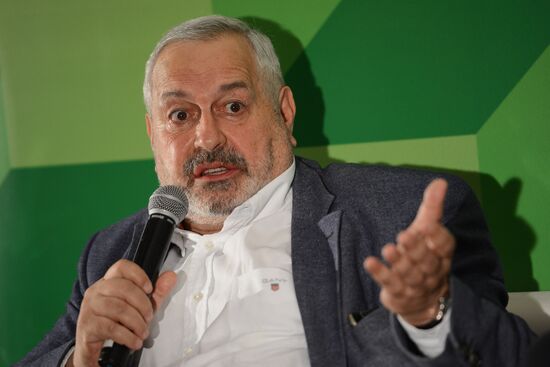 28th Moscow International Book Fair