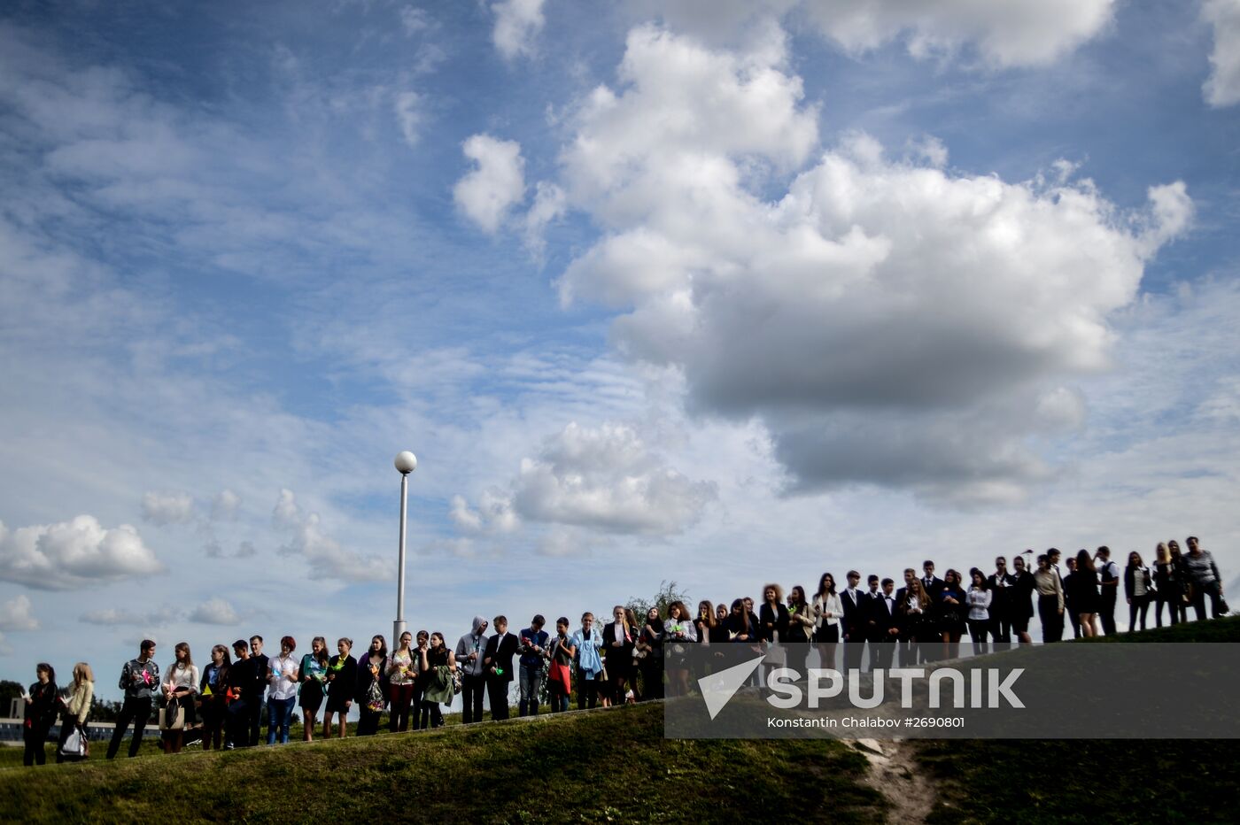 70th anniversary of end of WWII celebrated across Russia