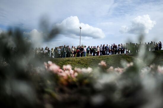 70th anniversary of end of WWII celebrated across Russia