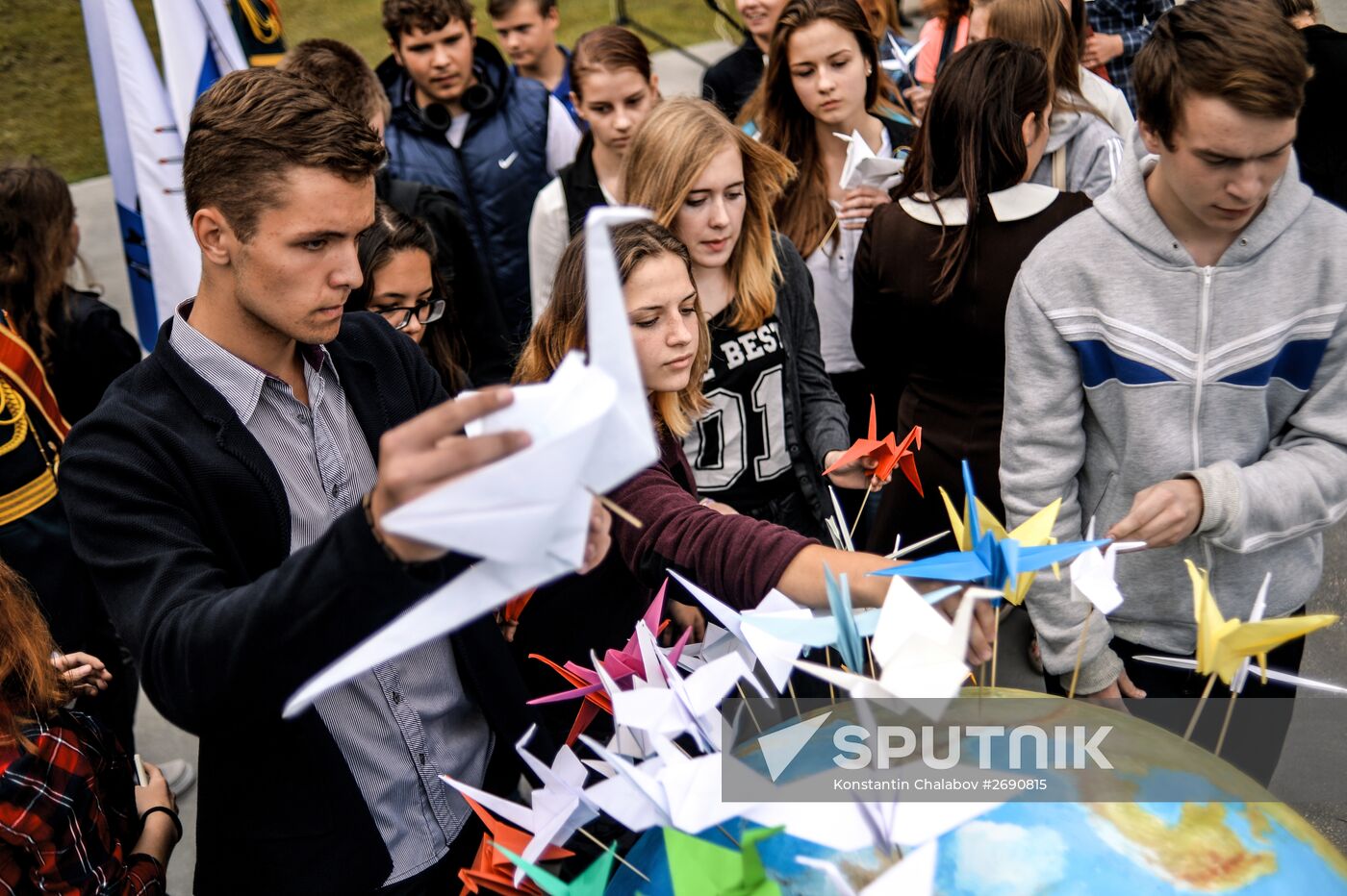 70th anniversary of end of WWII celebrated across Russia