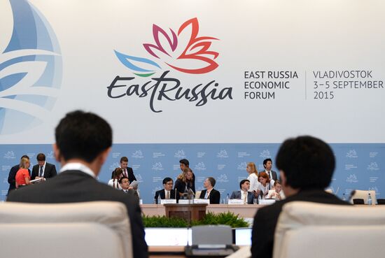 Key session "The Strength of East Russia. Agribusiness" at Eastern Economic Forum