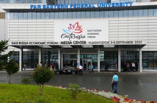 Eastern Economic Forum. Day One