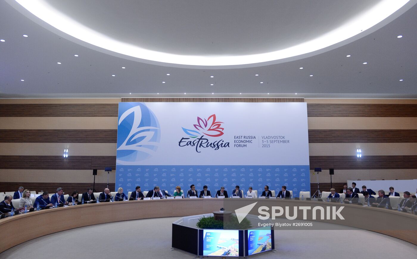 Key session "The Strength of East Russia. Agribusiness" at Eastern Economic Forum