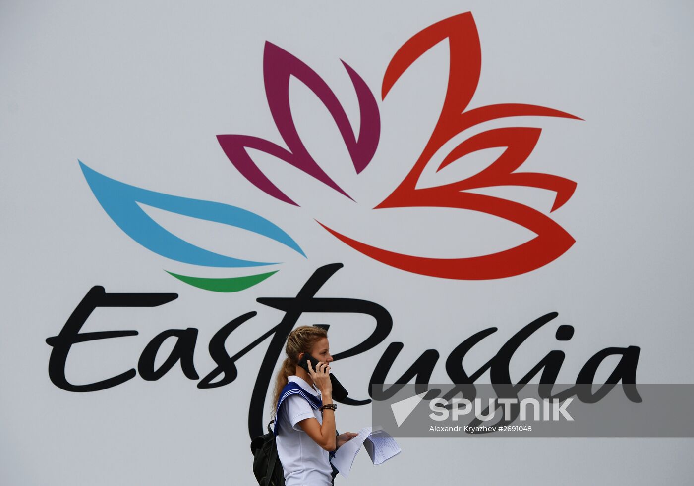 Eastern Economic Forum. Day One