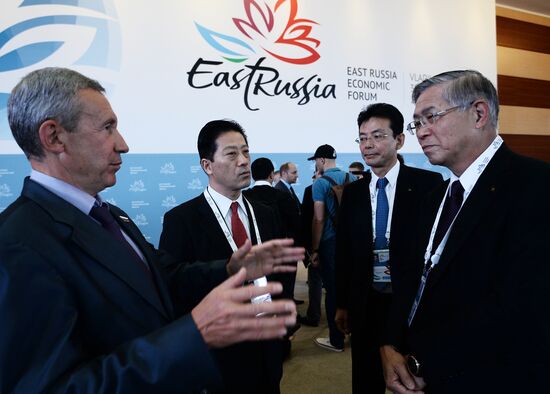 Eastern Economic Forum. Day One