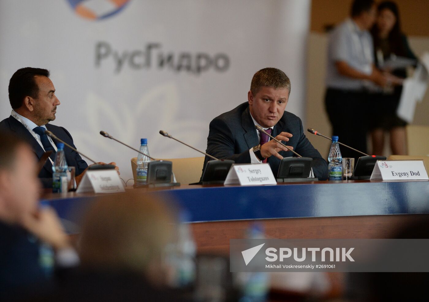 Key session The strength of East Russia Energy Sector Development is The Basis For The Social And Economic Growth Of The Far East