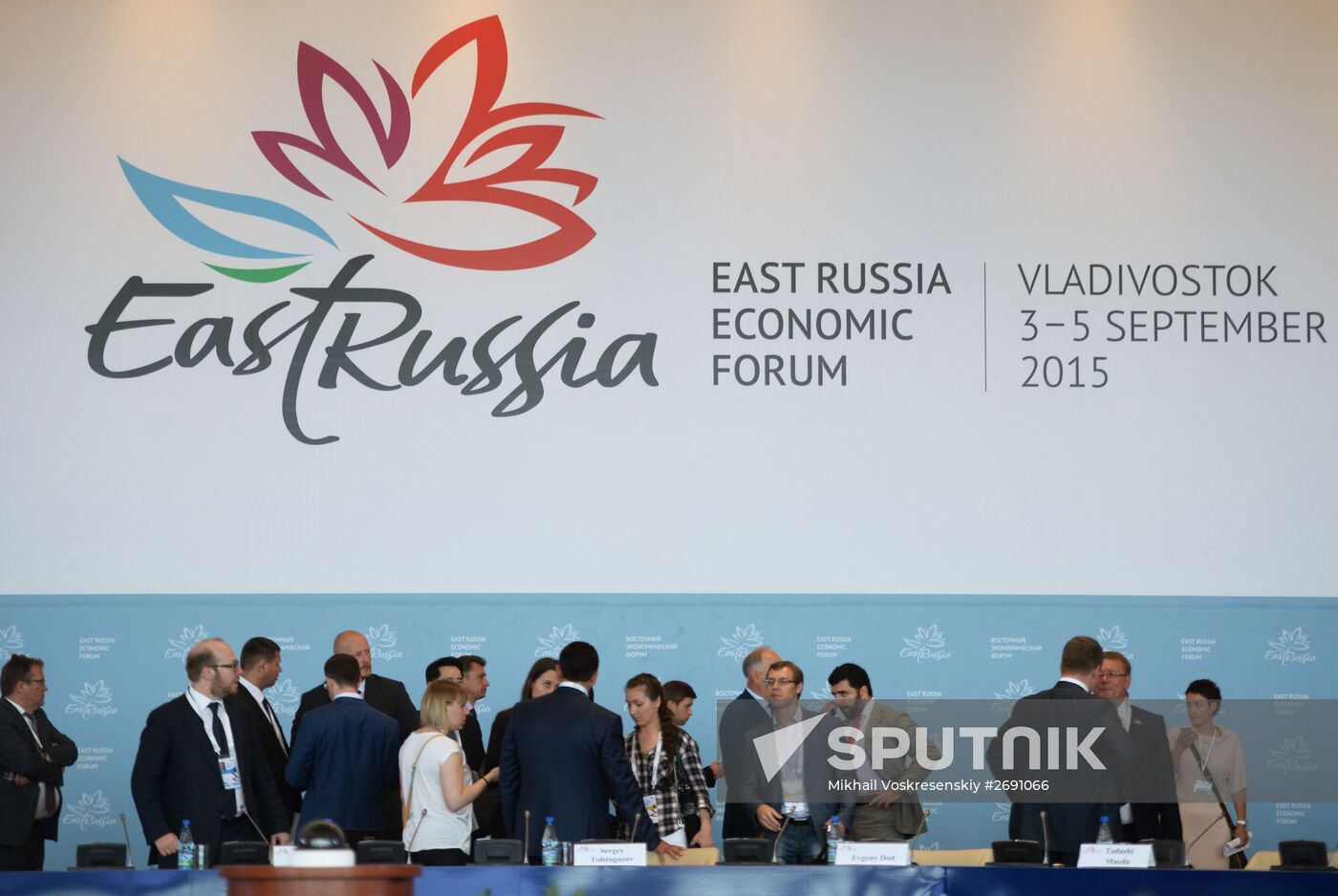 Key session The strength of East Russia Energy Sector Development is The Basis For The Social And Economic Growth Of The Far East