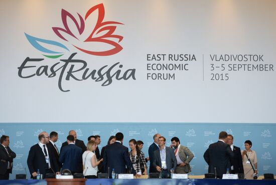 Key session The strength of East Russia Energy Sector Development is The Basis For The Social And Economic Growth Of The Far East
