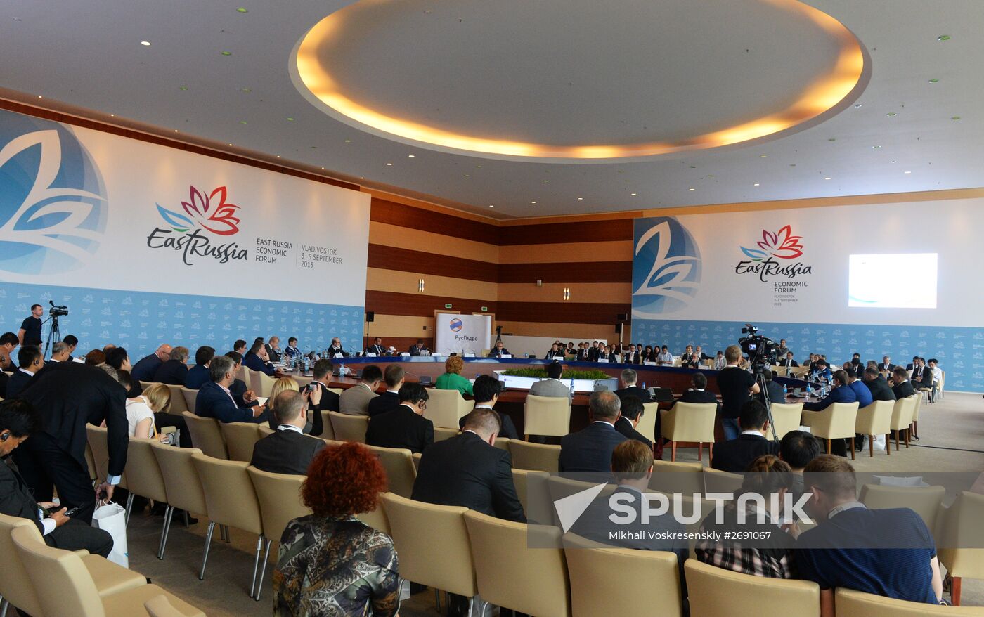 Key session The strength of East Russia Energy Sector Development is The Basis For The Social And Economic Growth Of The Far East