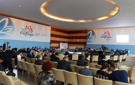 Key session The strength of East Russia Energy Sector Development is The Basis For The Social And Economic Growth Of The Far East