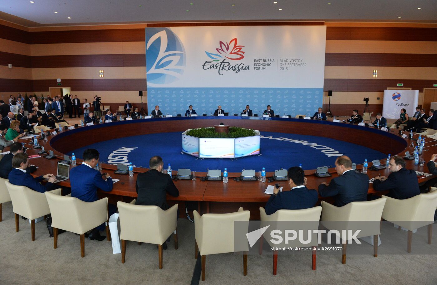 Key session The strength of East Russia Energy Sector Development is The Basis For The Social And Economic Growth Of The Far East