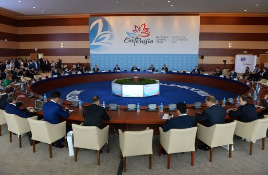 Key session The strength of East Russia Energy Sector Development is The Basis For The Social And Economic Growth Of The Far East