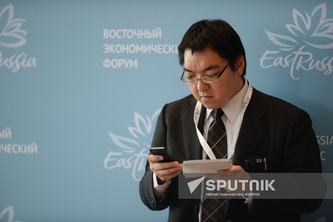 Eastern Economic Forum. Day One