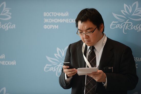 Eastern Economic Forum. Day One