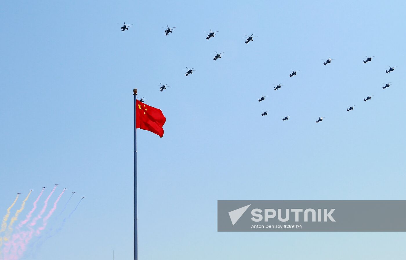 Military parade in Beijing to mark the end of WWII