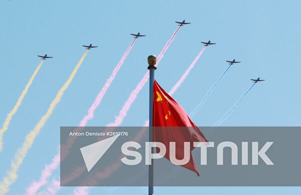 Military parade in Beijing to mark the end of WWII