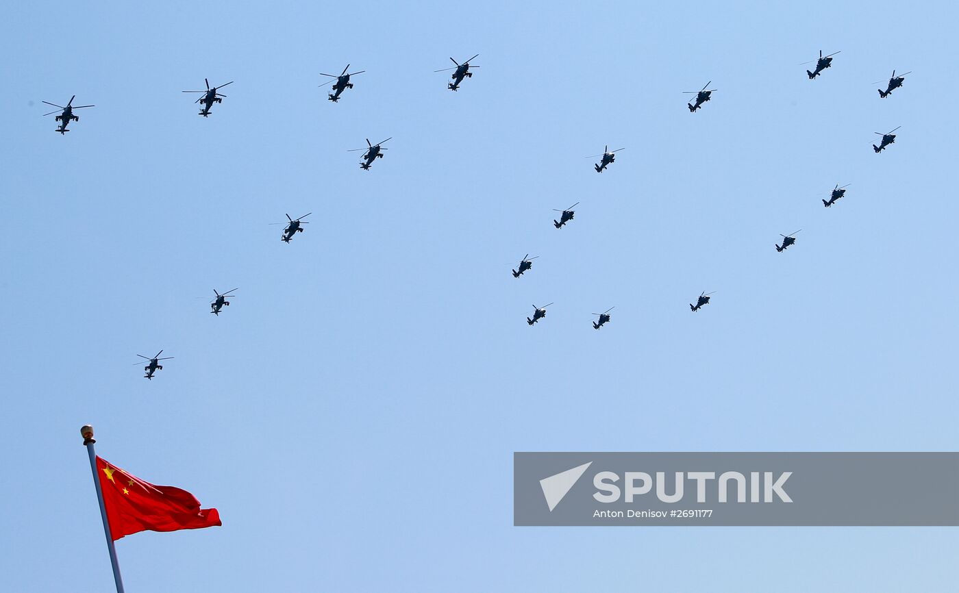 Military parade in Beijing to mark the end of WWII