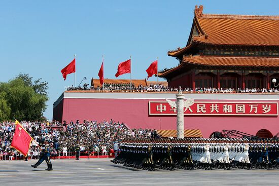 Military parade in Beijing to mark the end of WWII