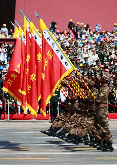 Military parade in Beijing to mark the end of WWII