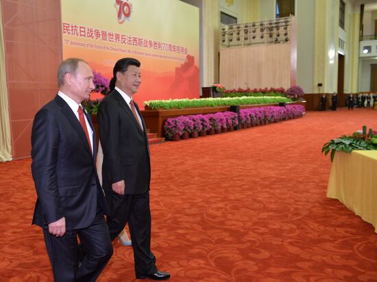Russian President Vladimir Putin's visit to China. Day Two