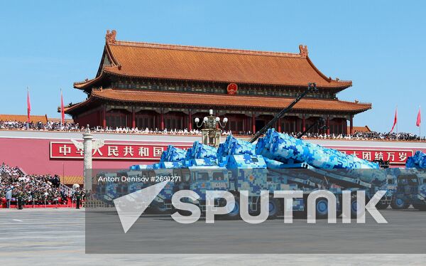 Military parade in Beijing to mark the end of WWII