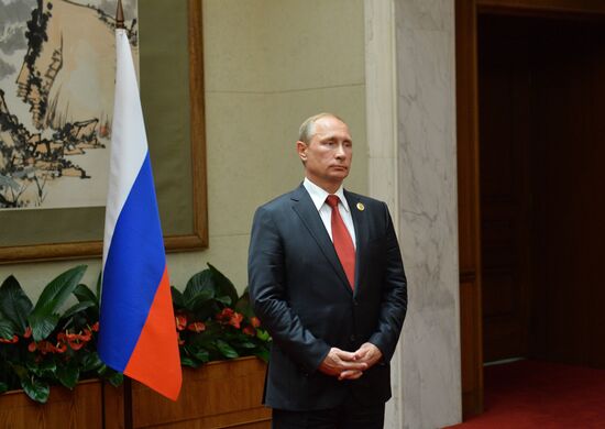 Russian President Vladimir Putin's visit to China. Day Two