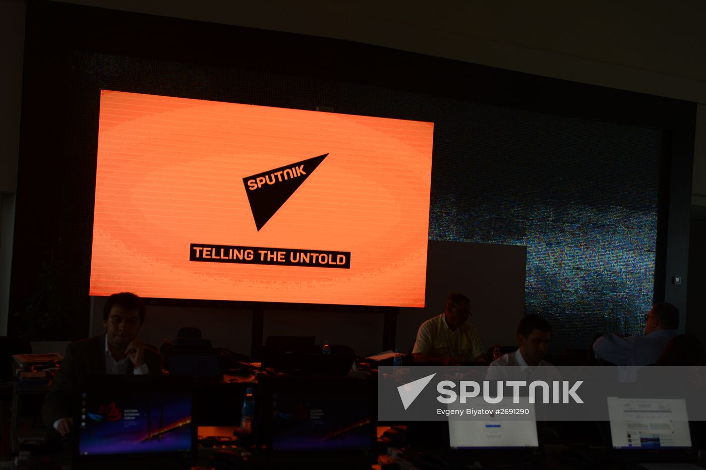 Eastern Economic Forum. Day One