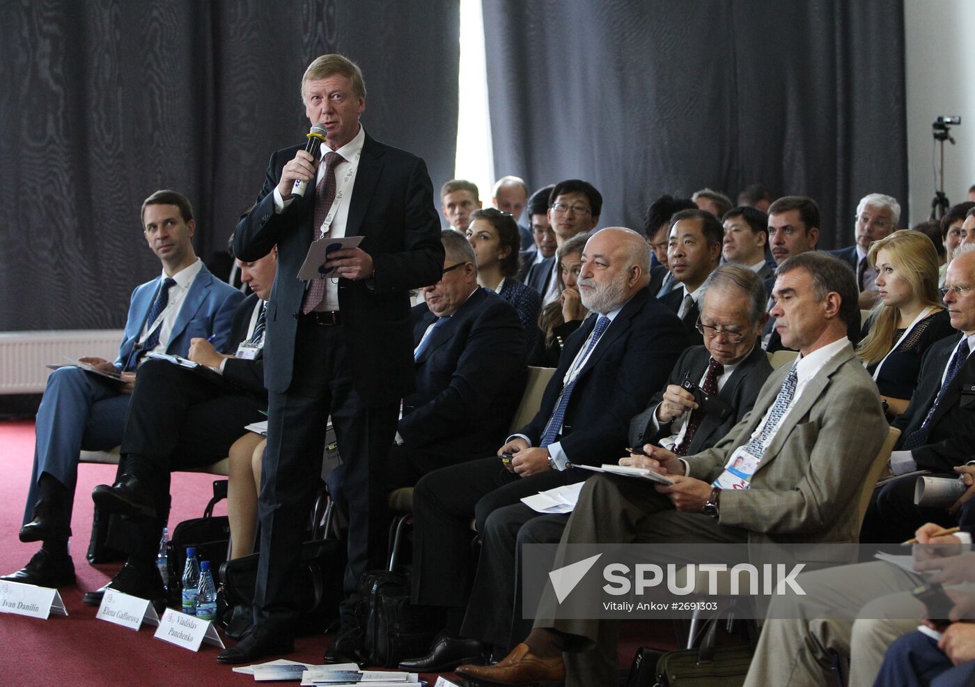 Key session, The future of the Asia-Pacific Region From The Knowledge Economy To The Knowledge Society — Research And Educational