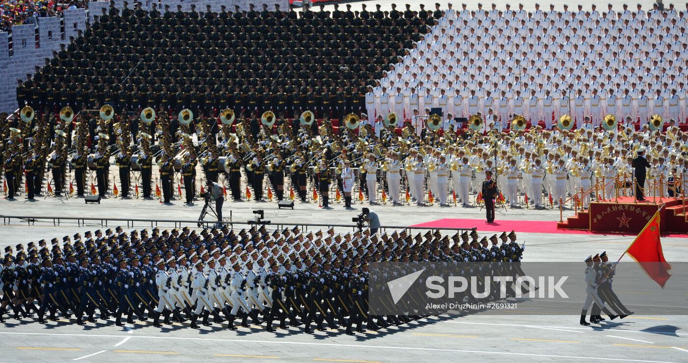 Military parade in Beijing to mark the end of WWII