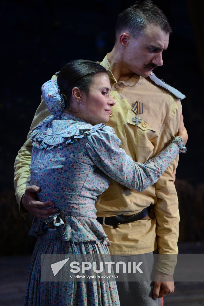 "And Quiet Flows the Don" play staged by Gorky Rostov Academic Drama Theater
