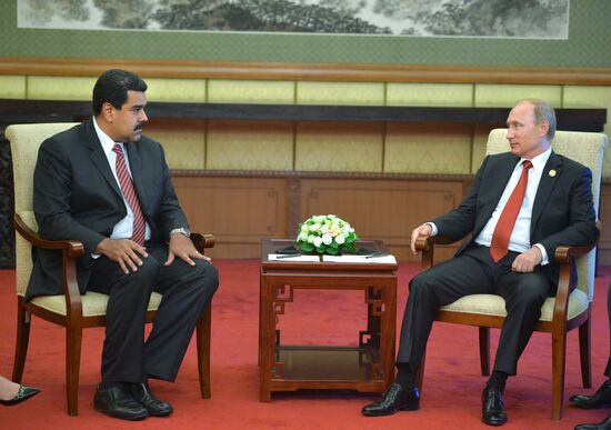 Russian President Vladimir Putin's visit to China. Day Two