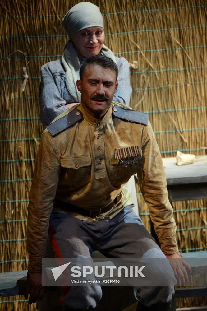 "And Quiet Flows the Don" play staged by Gorky Rostov Academic Drama Theater