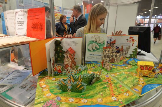 28th Moscow international book fair. Day two.