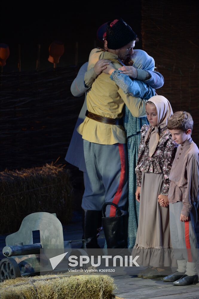 "And Quiet Flows the Don" play staged by Gorky Rostov Academic Drama Theater