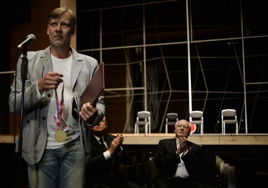 Lenkom Theater company meeting