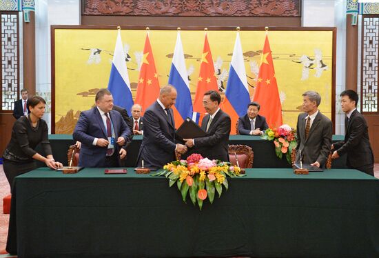 Russian President Vladimir Putin's visit to China. Day Two