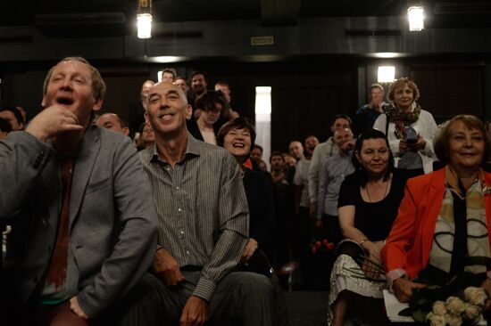 Lenkom Theater company meeting