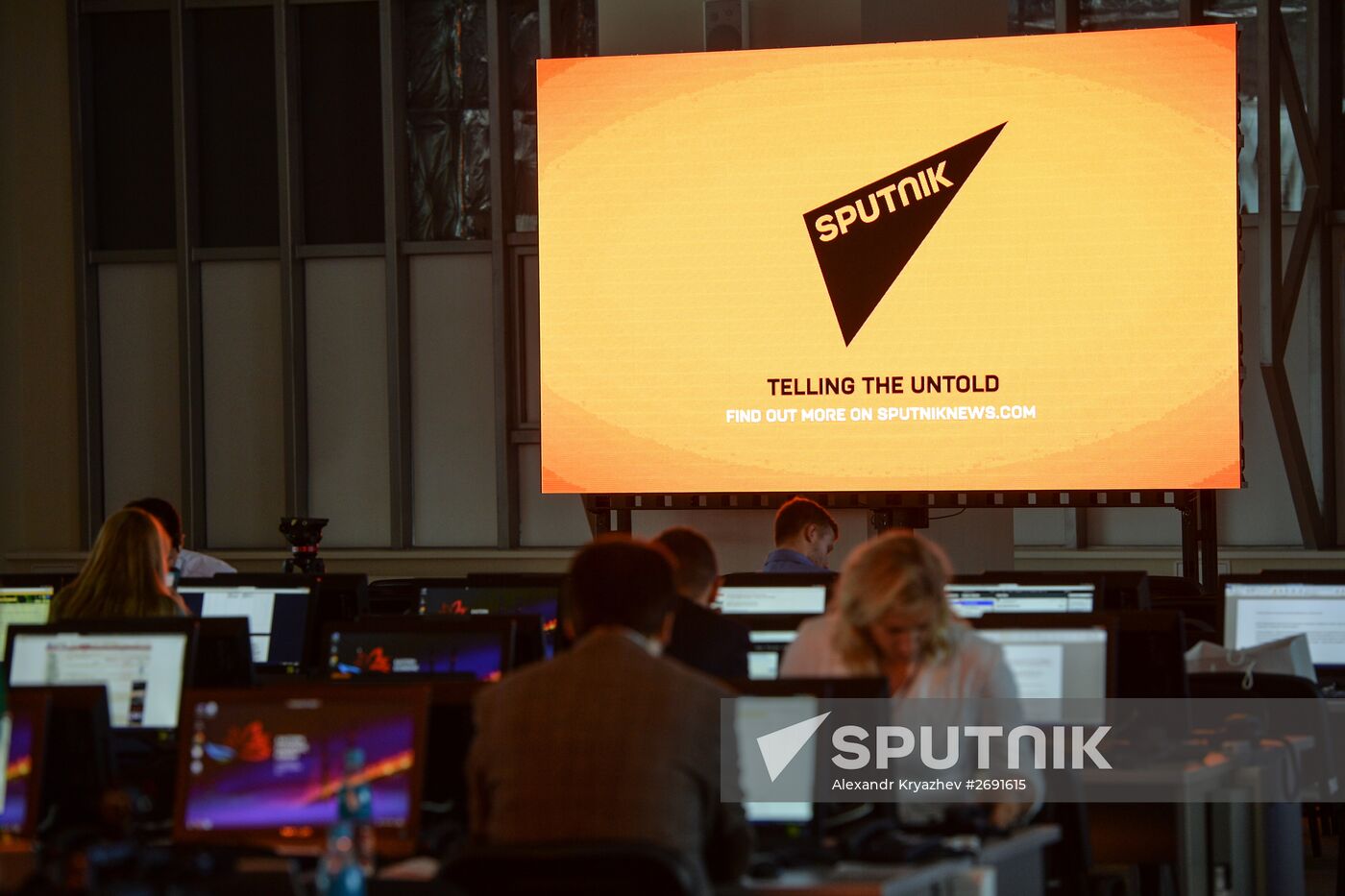 Eastern Economic Forum. Day One